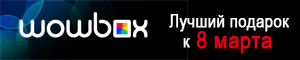 wow